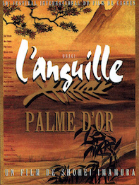 L'Anguille