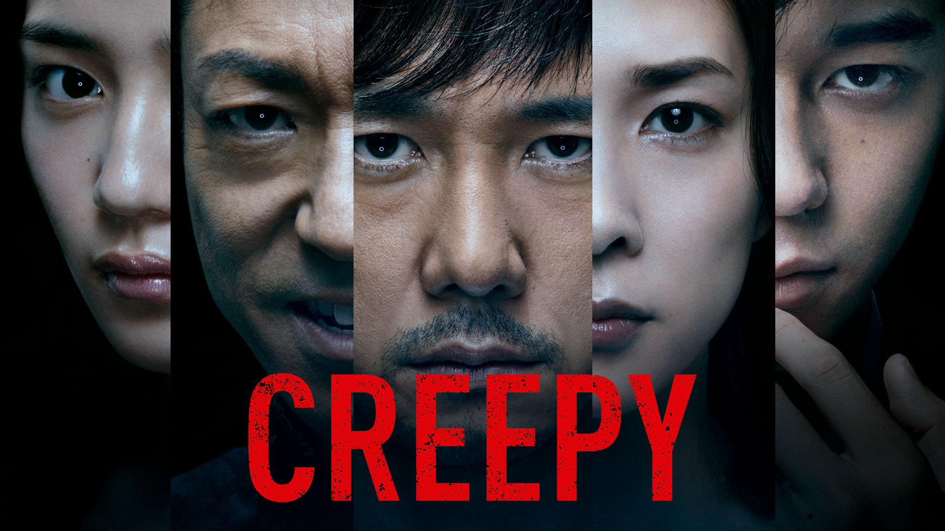 Creepy
