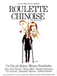 Roulette chinoise