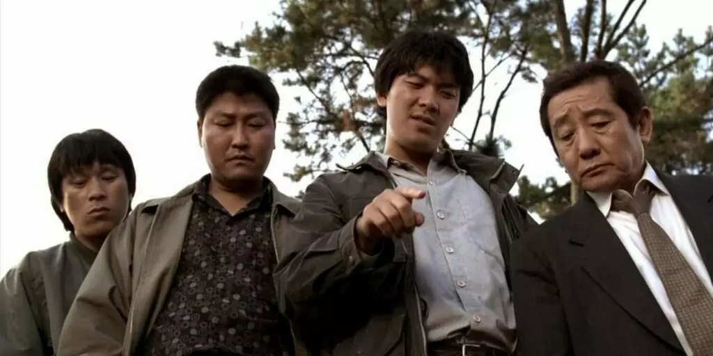 Memories of Murder